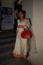 Zarina Wahab spotted outside PVR Juhu after watching Dil Dhadakne Do on 4th June 2015